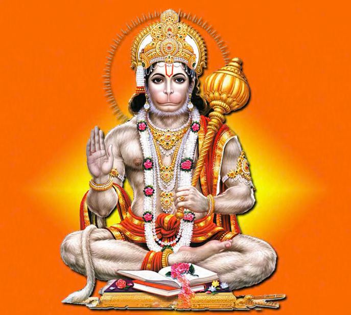 श्री हनुमान चालीसा